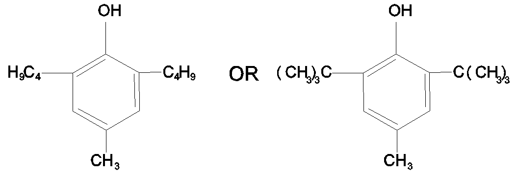 Structural formula