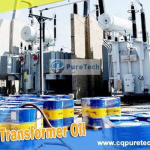 How To Purify Used Transformer Oil