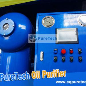Things To Know About Operating Oil Purifier