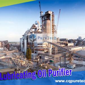 Why Use Lubricating Oil Purifier