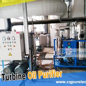 Why Turbine Oil Purifier Is Required