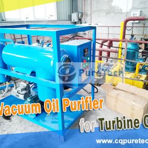 Five Protection Settings of Turbine Oil Purifier