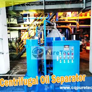 What Is The Function Of Centrifugal Oil Separator