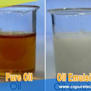 What is oil emulsion