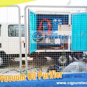 What are the advantages of vacuum oil purifier