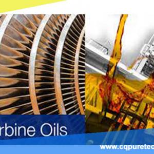 What is turbine oil