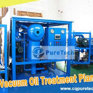 What is the principle of vacuum oil purifier