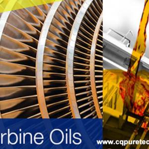 Hazards of Turbine Oil Deterioration