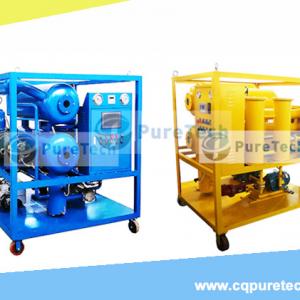 Advantages of Vacuum Oil Purification Machines