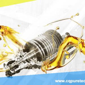 Performance of Steam Turbine Oil