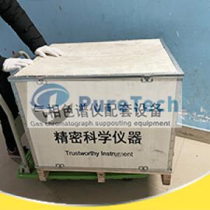 Delivery of Transformer Oil Test Kits