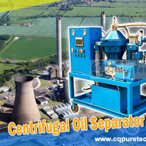Centrifugal Oil Separators For Power Plant