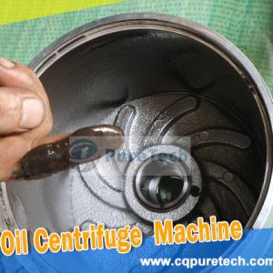 Operating Methods of Oil Centrifuge Machine
