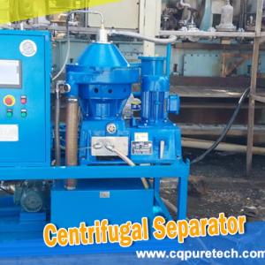 What Is The Function Of Centrifugal Oil Separator
