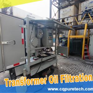 How To Extend The Service Life Of Oil Purifiers