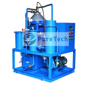 Disc Centrifugal Separation Machine for Lube Oil