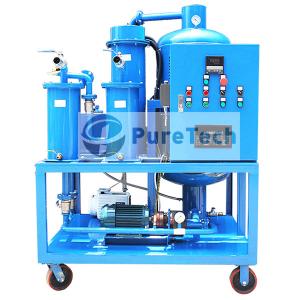 GOP Gear Oil Purifier