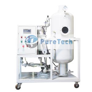 Lube Oil Filtration System