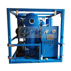 Transformer Oil Filtration System For HV Substations