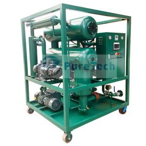 Transformer Oil Filtration Machine With Double Degassing Chamber