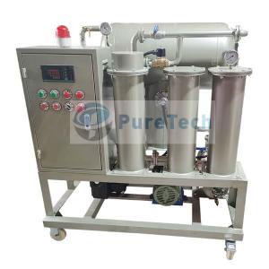 Vacuum Lube Oil Purifier Machine