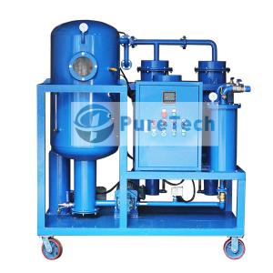 Vacuum Turbine Oil Filtration Machine